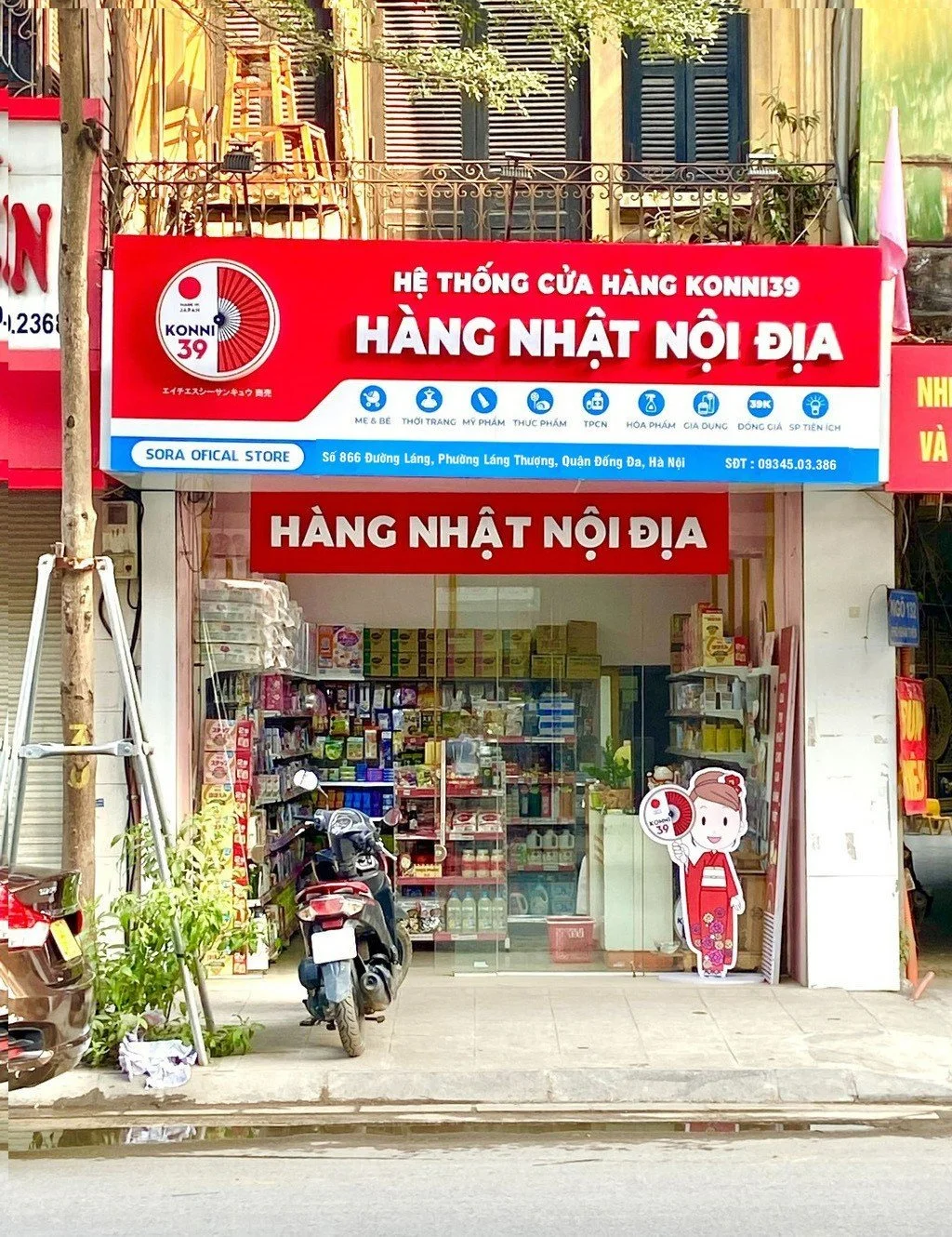 hn