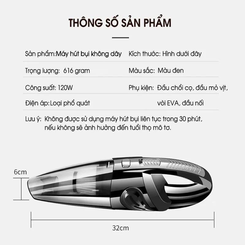 may-hut-bui-cam-tay-khong-day-r-6053-cao-cap-2